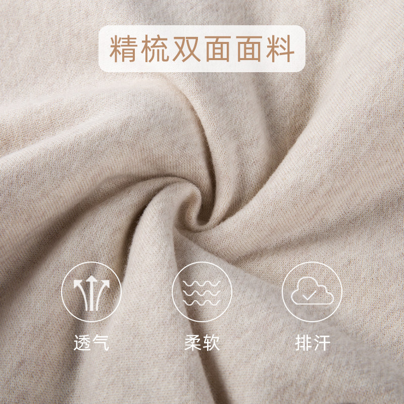  乐儿佳连身衣/爬服/哈衣
