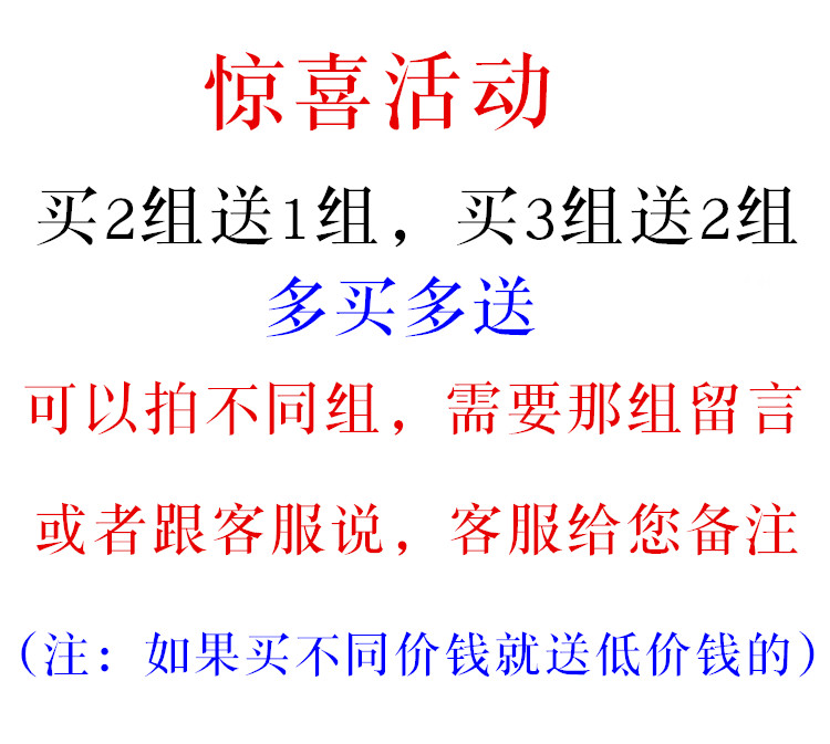 硅胶透明前掌垫前半垫加厚半码垫高跟女鞋垫防滑防痛防掉跟脚掌垫-图0