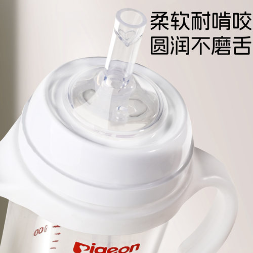 适配贝亲宽口径PPSU奶瓶第三代吸管式鸭嘴奶嘴替换重力球把手配件 - 图3