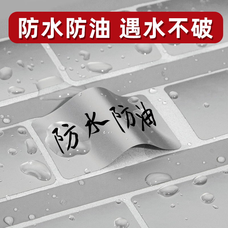 亚银不干胶贴纸防水防油防撕小标签贴空白可手写自粘数据网线快递取件码厨房调料瓶酱油醋扣曲口取纸记号分类 - 图2