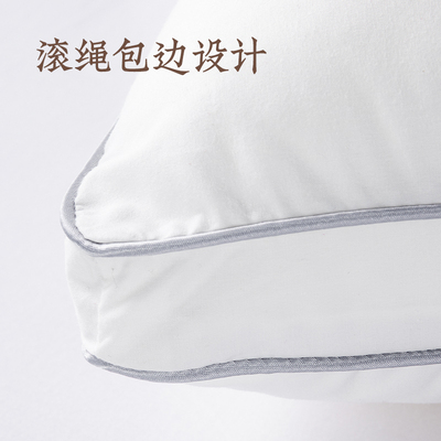 远梦可水洗单人枕头学生枕