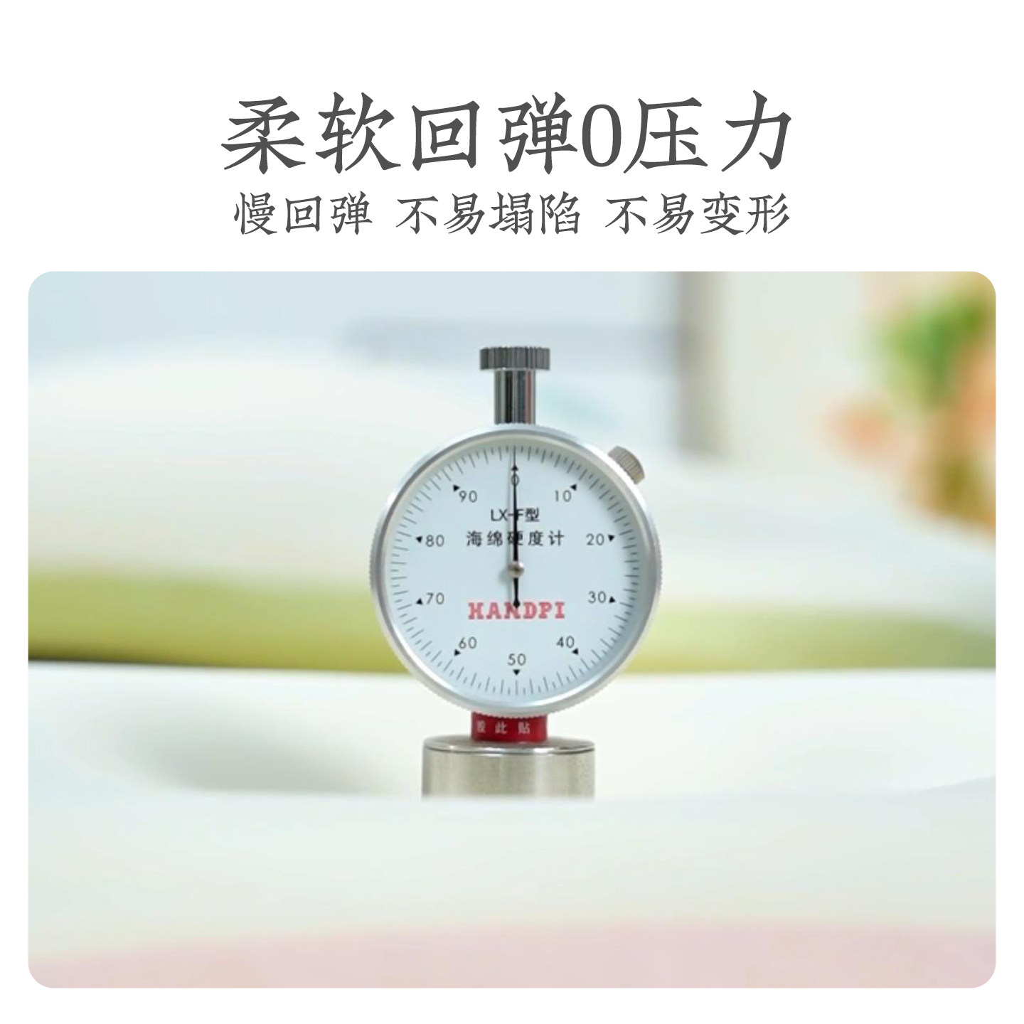 远梦生物基零度可可枕头颈椎枕柔软猫肚枕学生宿舍家用记忆棉枕芯,淘宝优惠券,粉丝福利购,淘宝优惠卷