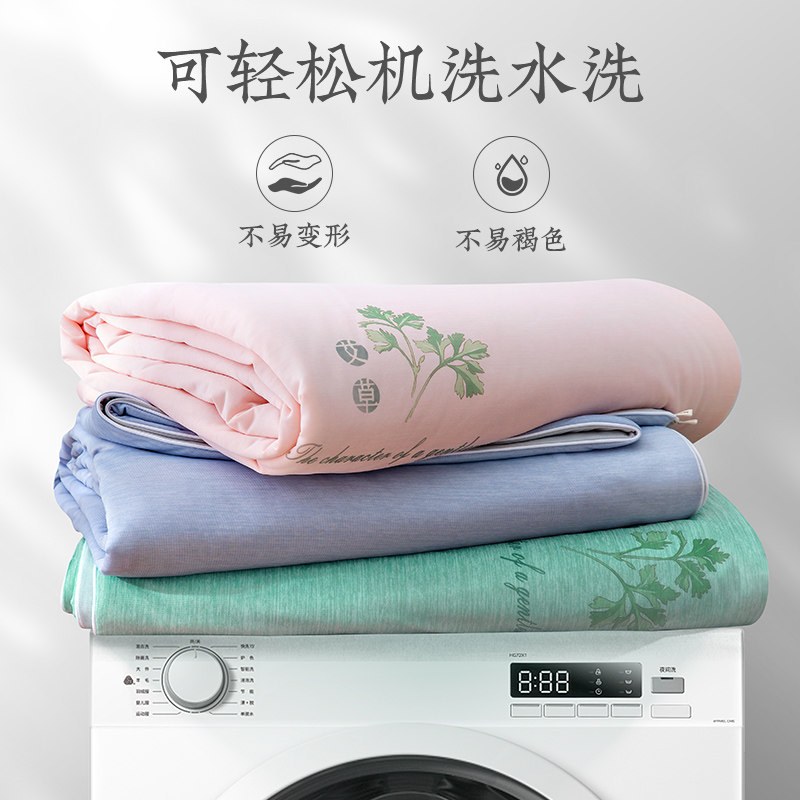 远梦艾草凉感家用可水洗空调被芯 远梦家居化纤被