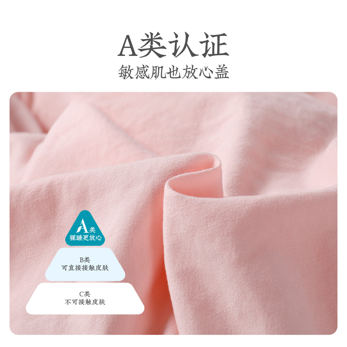 远梦大豆被芯A类秋冬保暖学生宿舍单人被子加厚冬季床品商场同款,淘宝优惠券,粉丝福利购,淘宝优惠卷