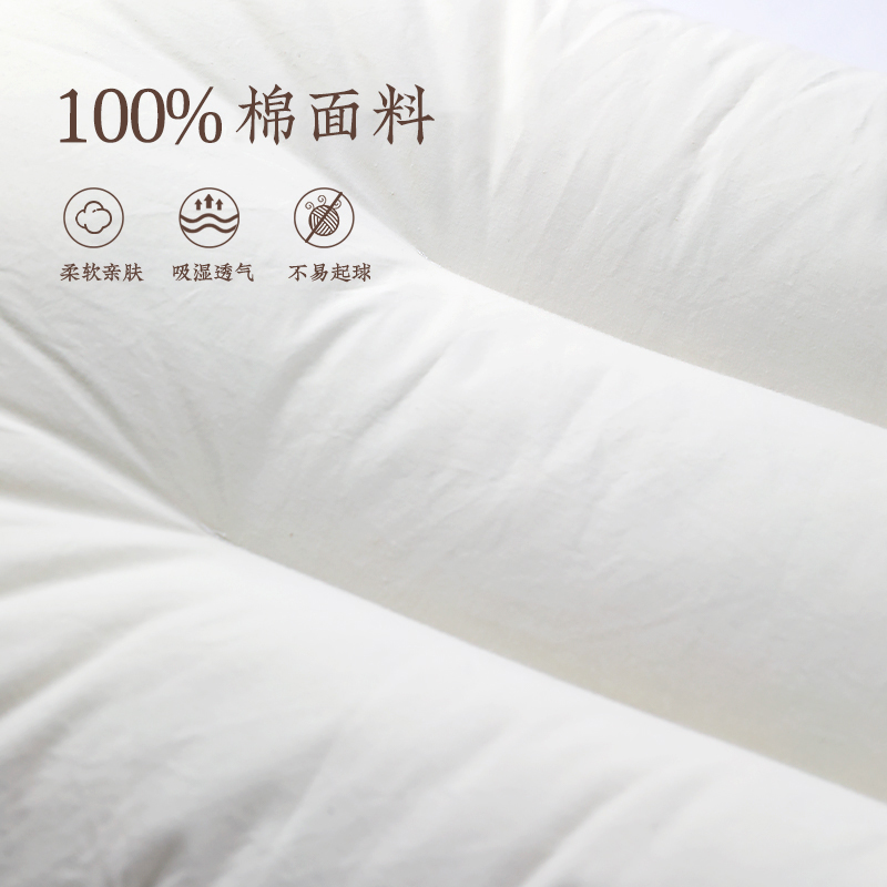 远梦枕头舒睡水洗定型枕纯棉舒适颈椎枕护颈枕枕芯A类
