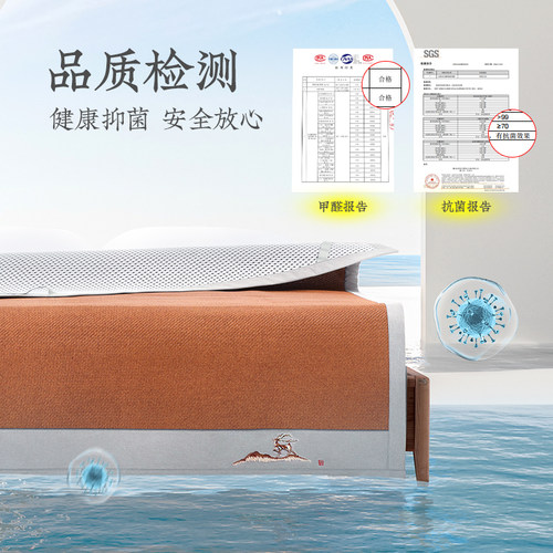 远梦家纺凉席夏天家居藤席冰丝艾草雅麻折叠草席学生夏季单人席子 - 图1