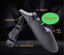 Dioxygen welding folding light poop type mask II Po welded face shield welders mask lens glasses