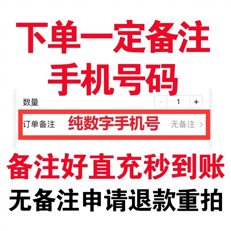 美团外卖神券省钱包红包券优惠券抵扣券5元膨胀券美团外卖神会员 - 图3