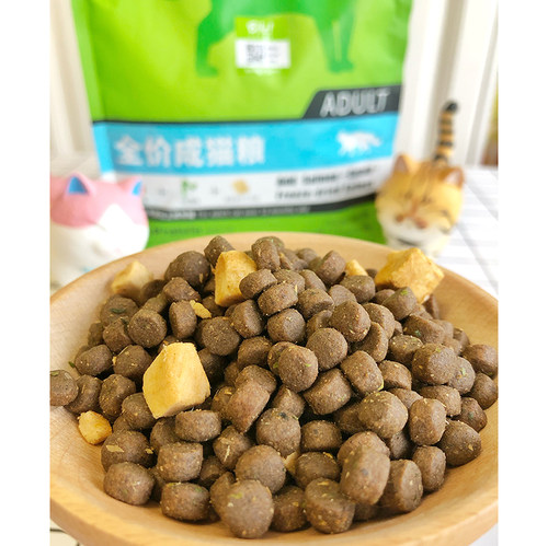 YOLK蛋黄家 猫粮全价幼猫比乐成猫低敏天然冻干增肥营养原味鲜8kg - 图0