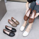 Beef tendon sole slip-on genuine leather soft sole mom's shoes