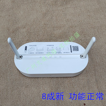 8 Chengxin Guangdong Telecom Light Cat Friendship PT925 GPON EPON 4-mouth one thousand trillion dual-frequency wireless optical cat