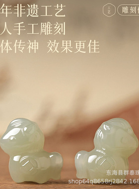 2026马年本命年小马红绳手链女款和田玉生肖马红色手绳男生送礼物