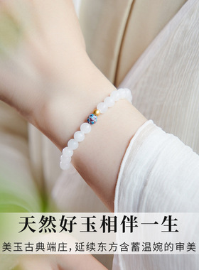 和田玉真品手串羊脂白玉天然新疆圆珠翡翠手链新中式莲花串珠莲白