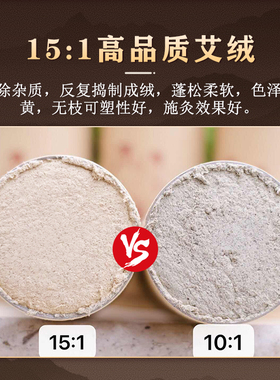 久医师直播间专拍秒杀链接
