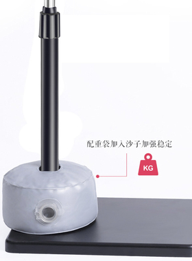 艾灸架配重袋沙袋