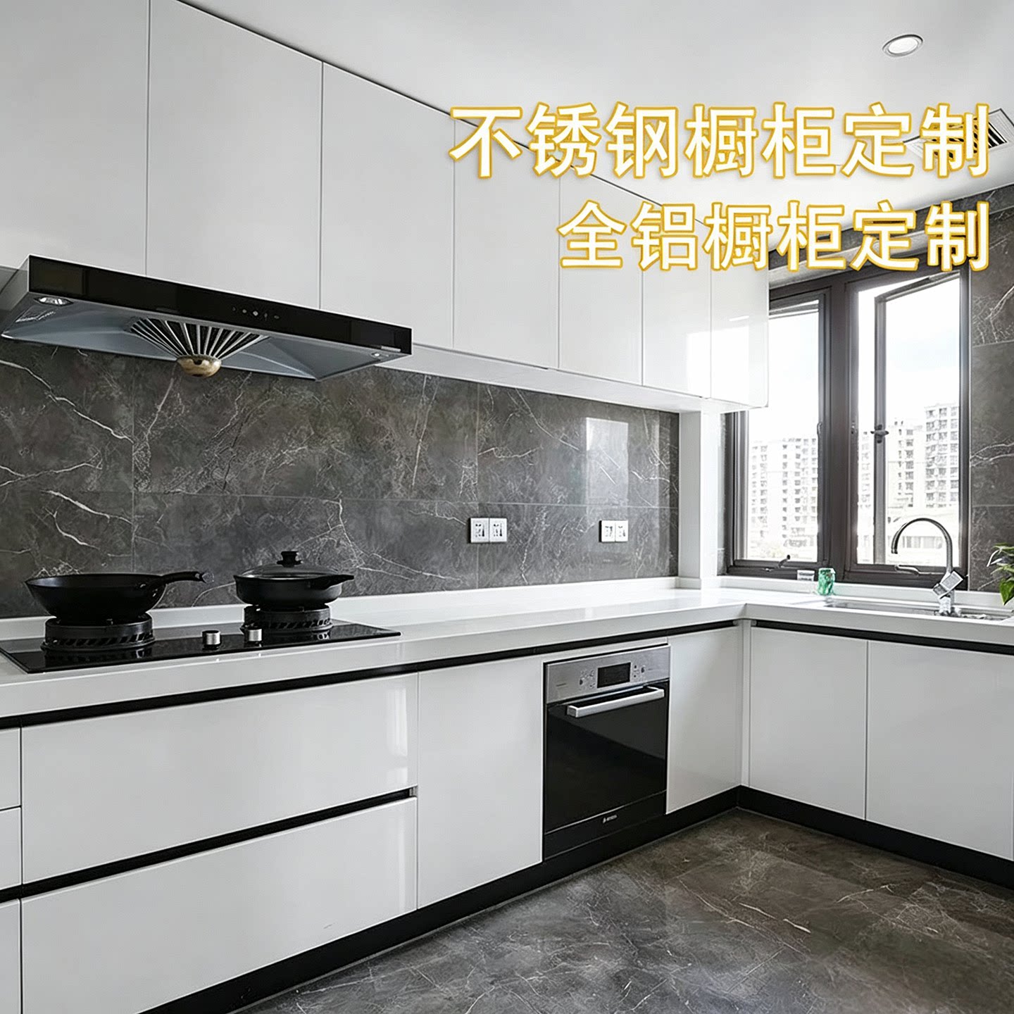 图5