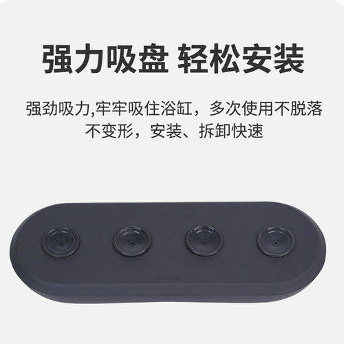 科勒通用浴缸靠枕防水头枕免吸盘免安装靠枕1491T/31228T/31229 - 图3
