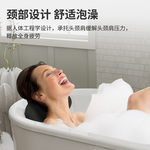 科勒通用浴缸靠枕防水头枕免吸盘免安装靠枕1491T/31228T/31229 - 图2