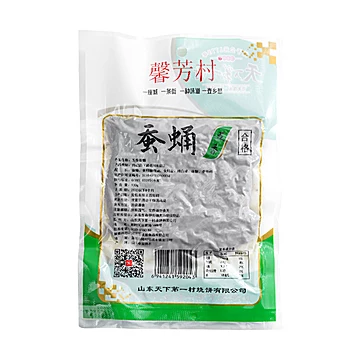 【山东特产】五香麻辣蚕蛹100g*2袋[10元优惠券]-寻折猪