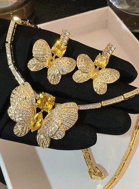 超闪重工黄宝石金色蝴蝶项链耳环