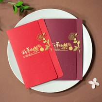 New Year Cards Custom Advanced Happiness Dragon Year Cards Business Enterprise Thanksgiving Thanksgiving Employees Gift Cards