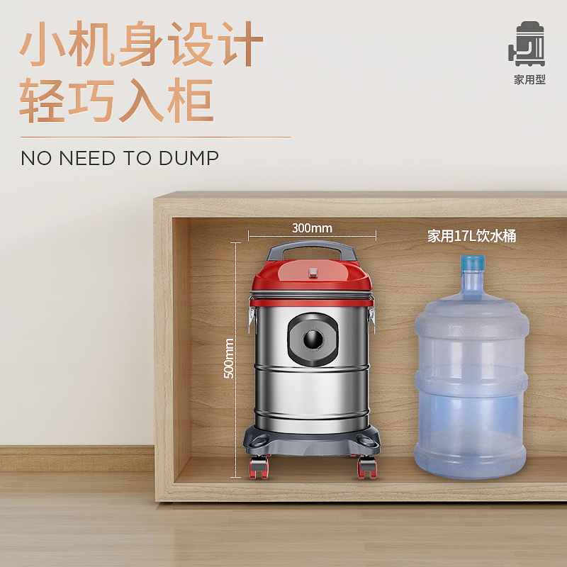 杰诺旗舰店杰诺吸尘器家用大吸力小型强力大功率超静音手持式车用地毯吸尘机0
