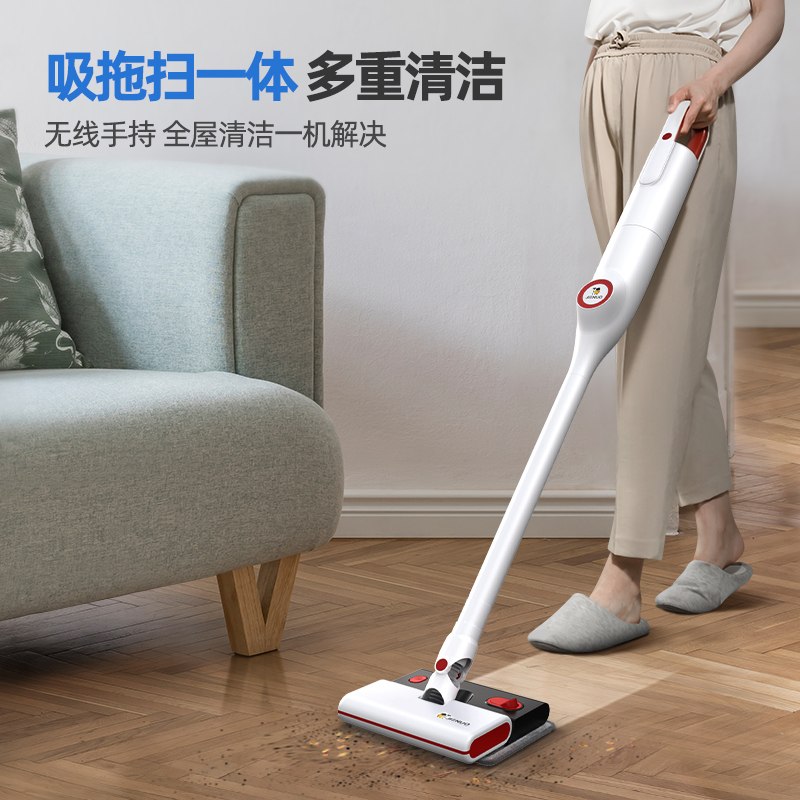 杰诺旗舰店HUAWEI HiLink无线吸尘器家用大吸力超静音强力手持吸拖地一体机0