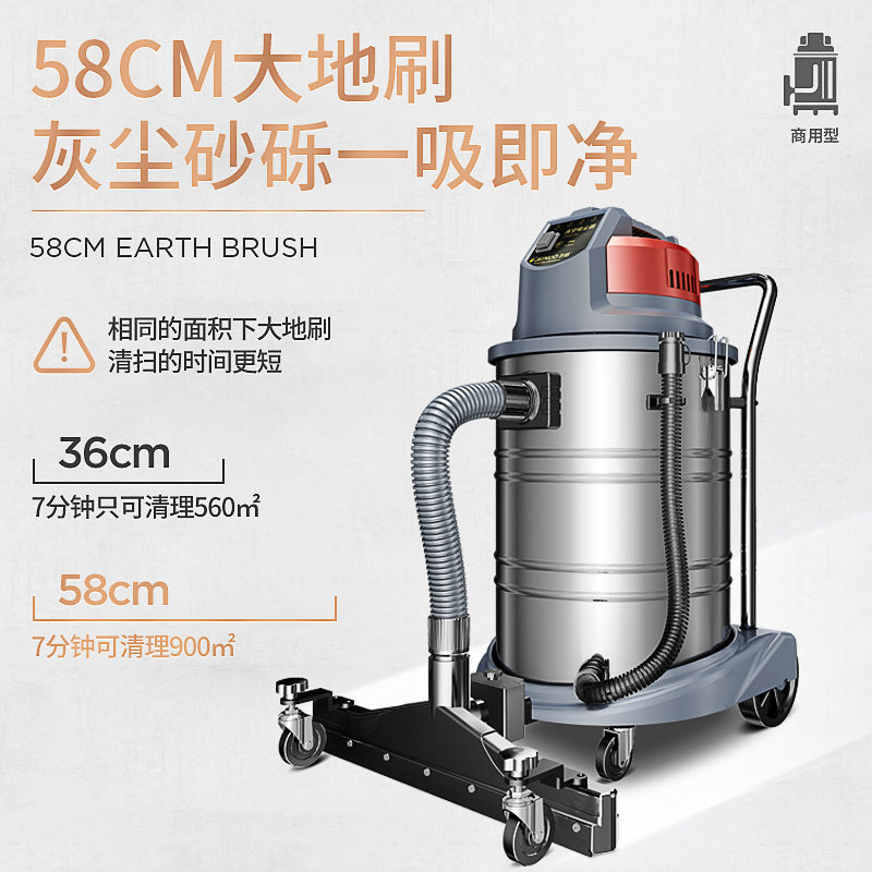 杰诺旗舰店杰诺吸尘器工业用工厂车间粉尘强力大功率洗车用大吸力商用吸尘机3