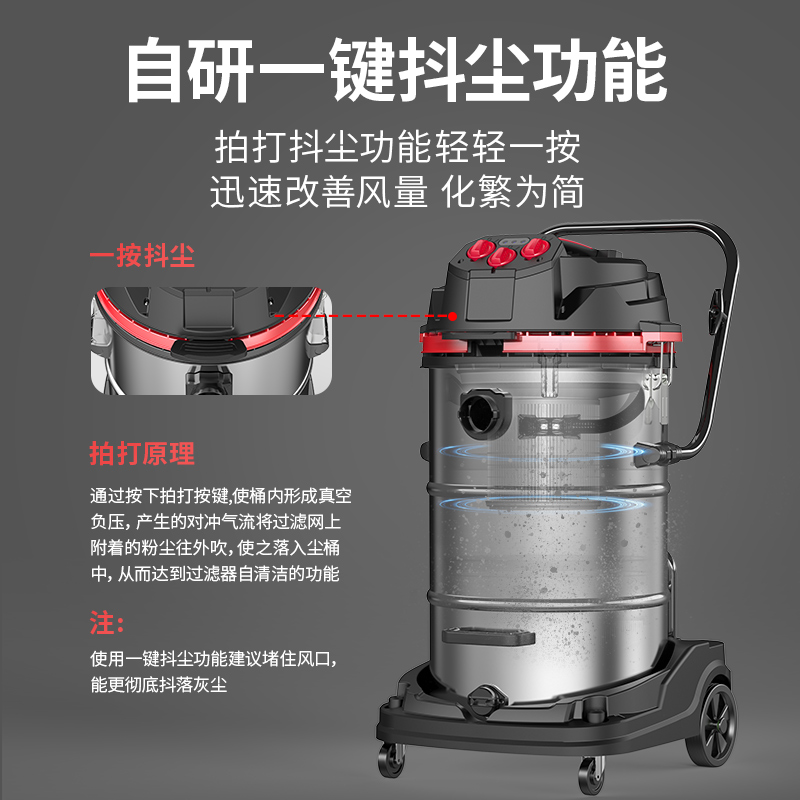 杰诺大功率工业用吸尘器强力商用级大吸力大型工厂车间粉尘吸尘机