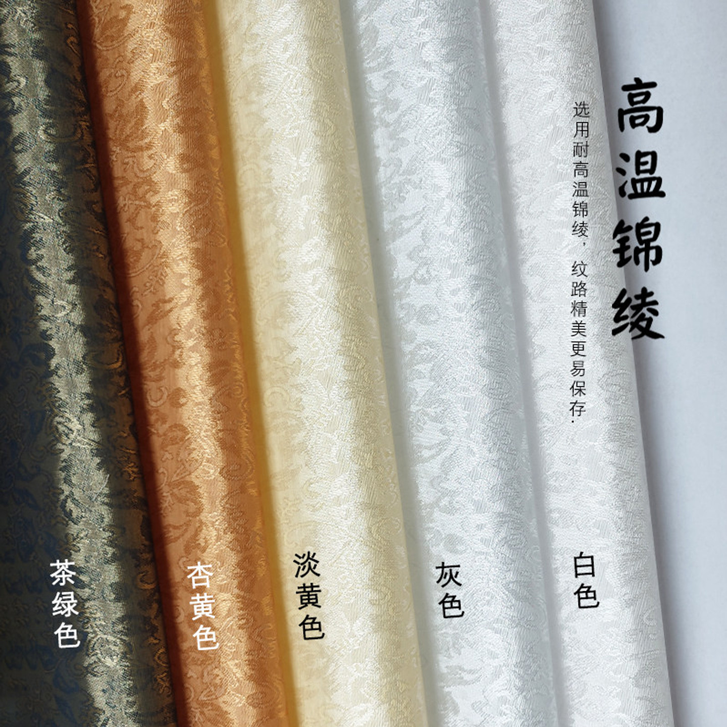 空白卷轴毛笔字书法国画创作半生熟宣纸高温绫布裱可代写定制挂画,淘宝优惠券,粉丝福利购,淘宝优惠卷