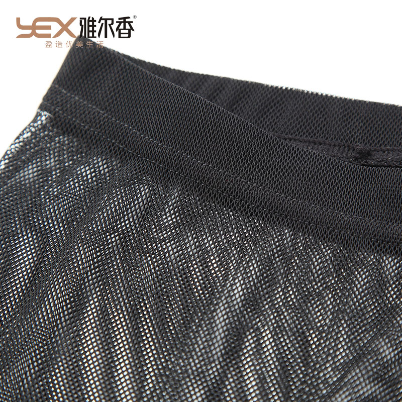 yex /雅尔香2016春夏新品连袜裤 雅尔香打底裤