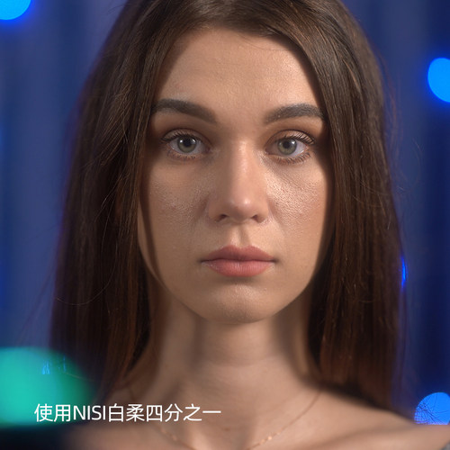 NISI耐司 电影黑白柔焦镜 4X5.65 6.6X6.6 柔焦镜 朦胧镜 人像柔化镜 柔光镜 雾面镜 创意滤镜电影人像滤镜 - 图3