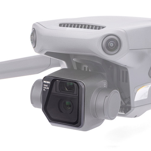 NiSi耐司 无人机滤镜 DJI大疆御mavic3 御3 镀膜滤镜 黑柔 ND减光镜 中灰镜 CPL偏振镜抗光害镜GND渐变镜套装 - 图0