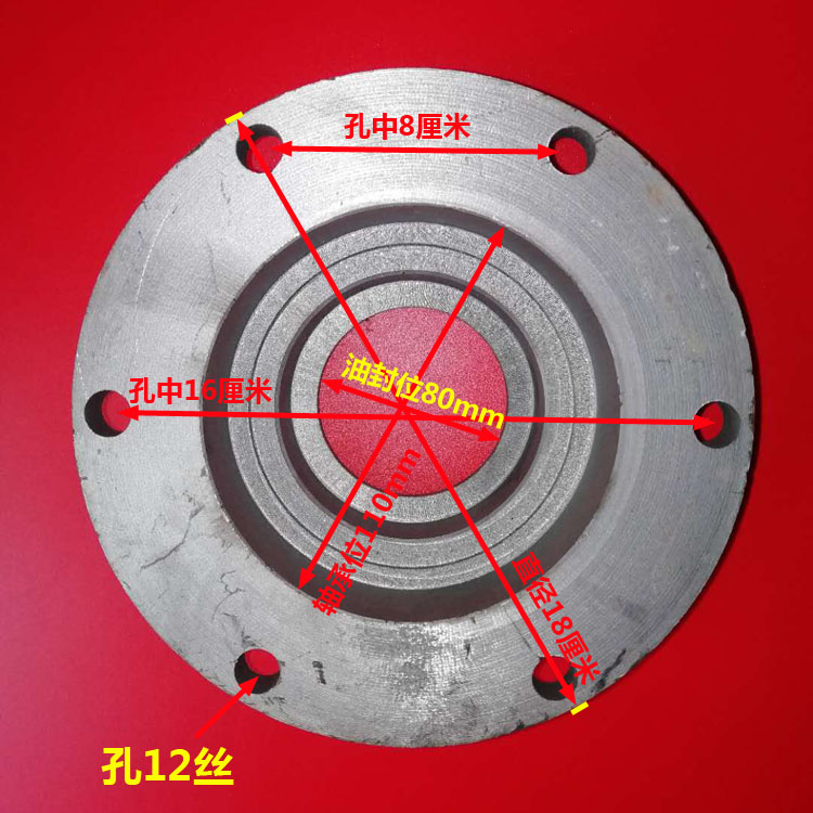 南昌春翔旋耕机配件两边310轴承座刀轴轴承盒配60*80*12油封包邮