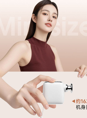 迷你便携筋膜枪女生肩颈放松