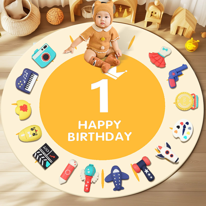 抓周道具周岁礼用品套装男女婴儿宝宝一岁生日布置ins风全套抓阄 - 图0