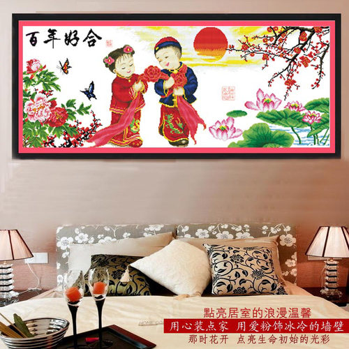 青飞5D百年好合幸福约定十字绣富贵吉祥结婚喜庆喜结良缘荷花鸳鸯 - 图1