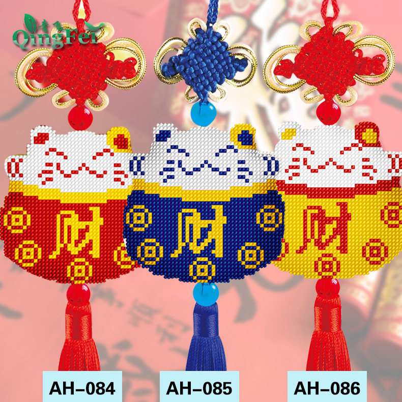 青飞精准中国结十字绣汽车挂件招财猫全珠绣车挂福字出入平安财神