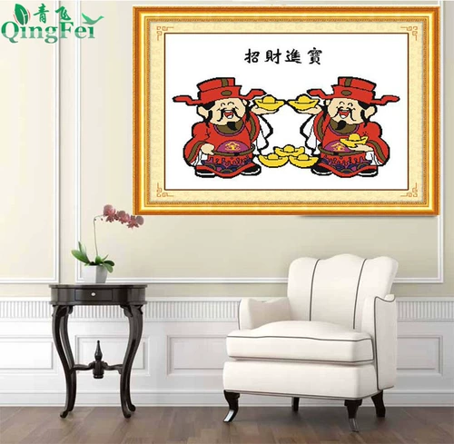 青飞 Точность богатства бог, чтобы пересечь богатство вышивки, Гуанджин издание издания Wealth Enterprise Rolling Scure Box Том сокровища бао)