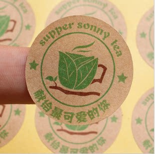 定做特种纸不干胶标贴透明LOGO标签烘焙花店贴纸茶叶标签封口贴 - 图2