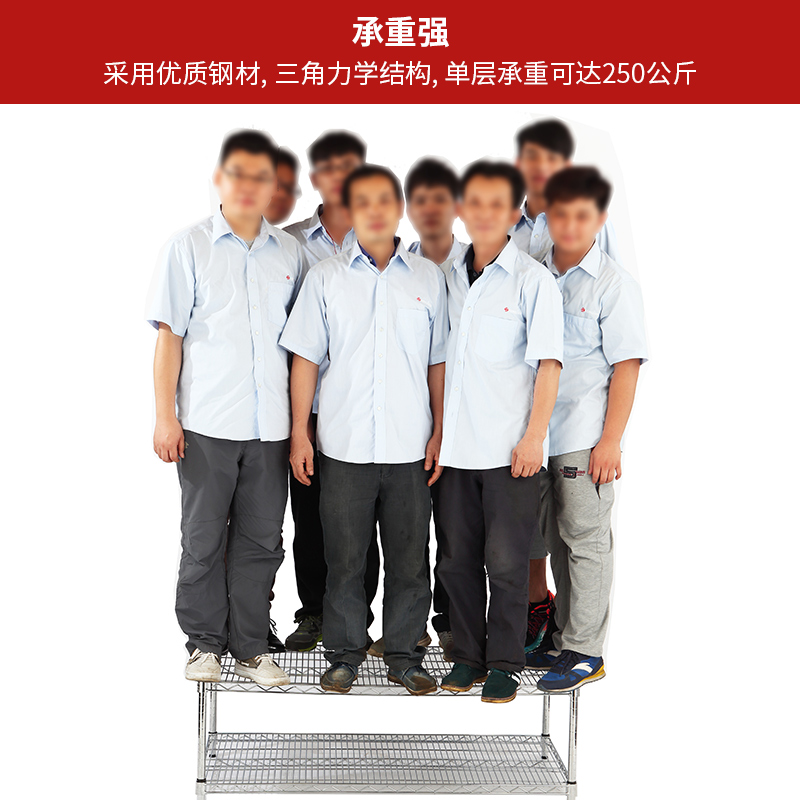 川井七层镀铬置物架线网货架层网架车间金属铁架洁净室物料储存架 - 图2