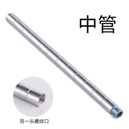 川井 DIY定制镀铬线网货架立柱配件 25mm管径置物架支柱管 1支装 - 图2