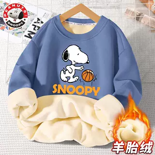 史努比男童校园保暖白色洋气中大童加绒卫衣加厚儿童打底衫内搭服,淘宝优惠券,粉丝福利购,淘宝优惠卷