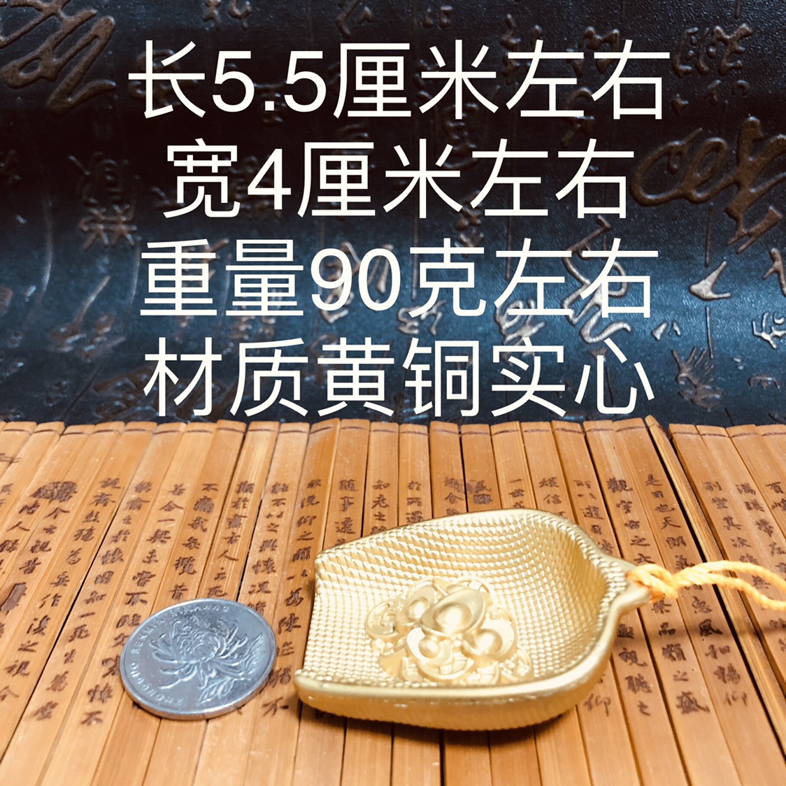 2024创意黄铜簸箕寓意日进斗金个性实心手把玩件家办公室桌小摆件