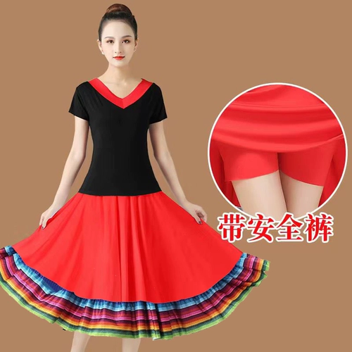 Комплект, этническая длинная юбка, 6м