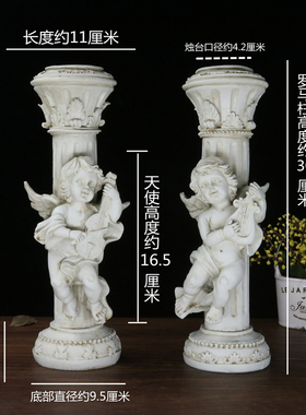 欧式风罗马柱花艺摄影道具摆件