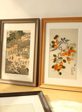 实木相框挂画装裱国画框