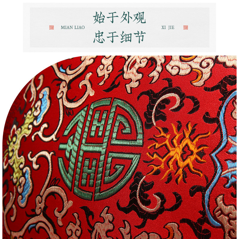 中式红木椅子坐垫茶桌椅垫实木圈椅太师椅座垫沙发垫乳胶凳垫定制,淘宝优惠券,粉丝福利购,淘宝优惠卷