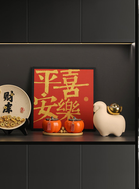 贝汉美招财猫创意高档玄学小摆件