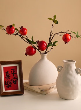【乔迁礼物】贝汉美轻奢陶瓷花瓶